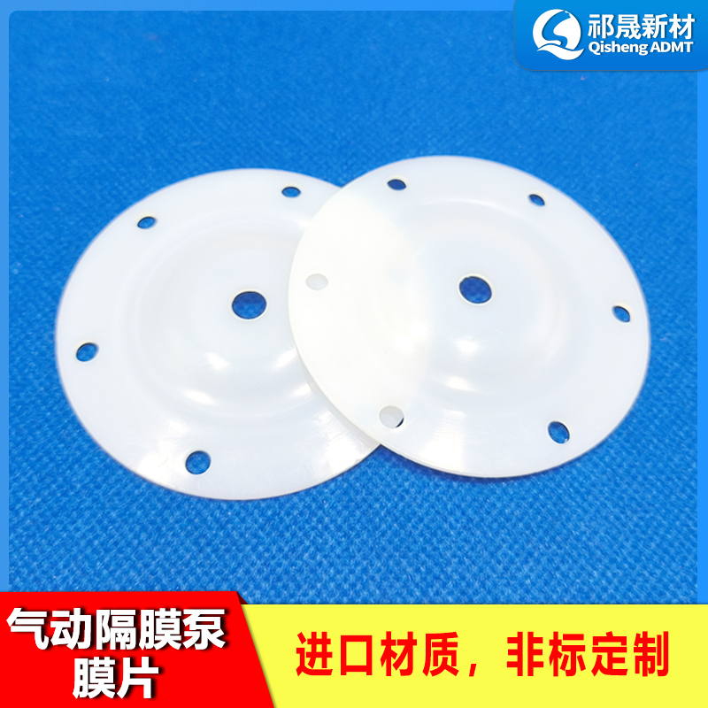 非標(biāo)定制密封件